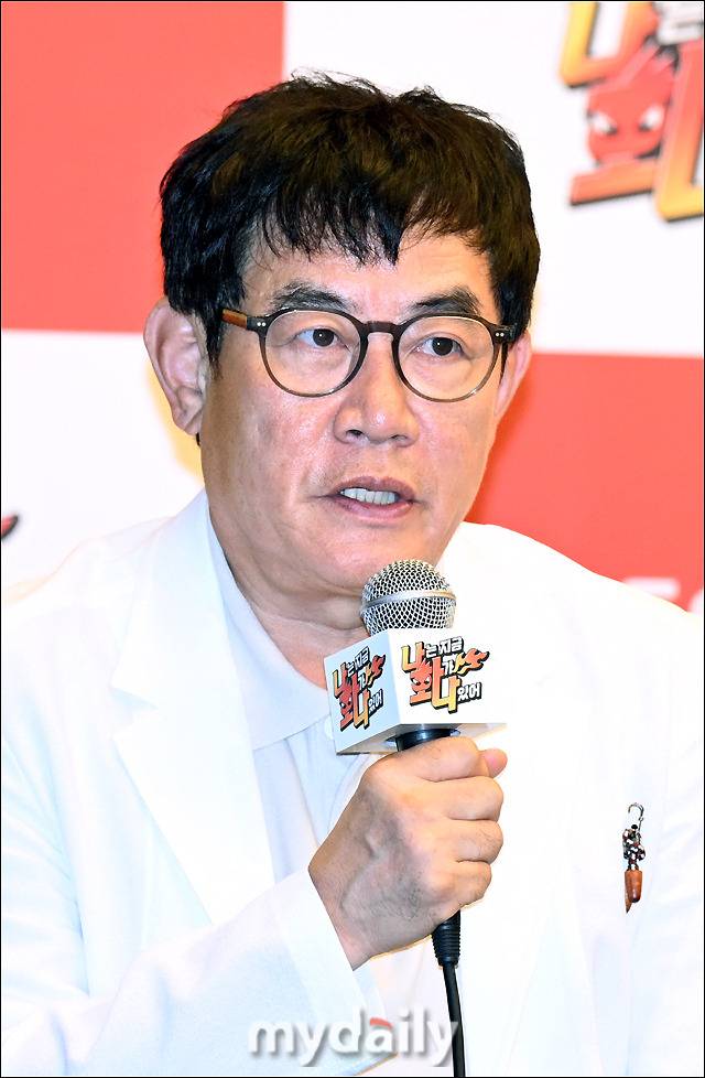 코미디언 이경규 / 마이데일리DB