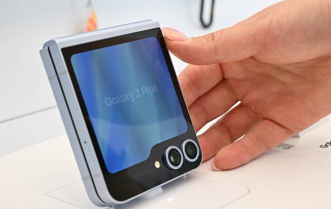 삼성 폴더블폰 ‘갤럭시Z플립6’