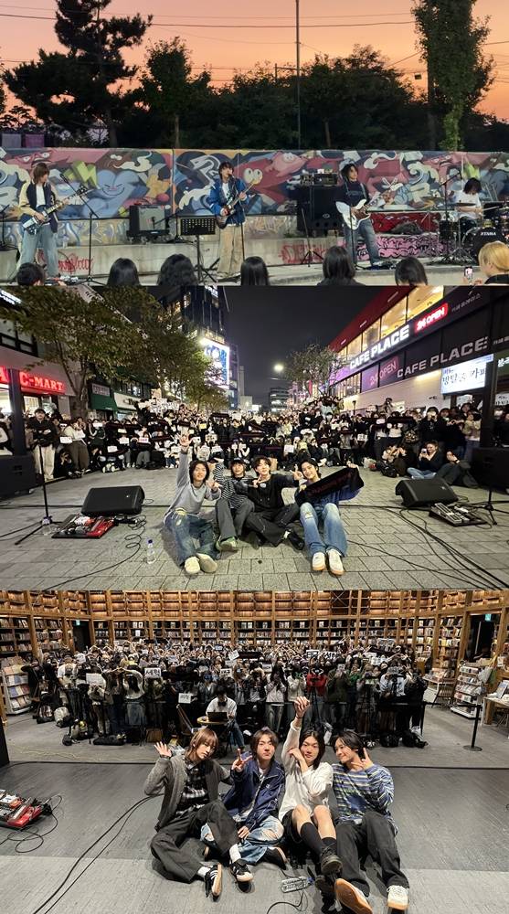 ▲ 지난 10일부터 사흘간 서울과 양양에서 버스킹을 진행한 드래곤포니. 제공|안테나