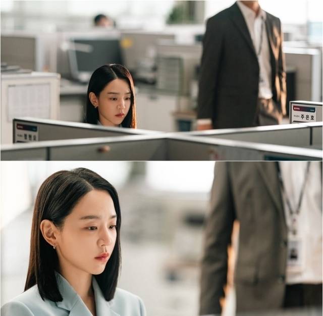 '나의 해리에게' 신혜선/지니 TV