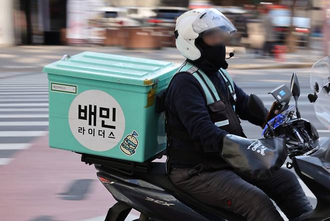 연합뉴스