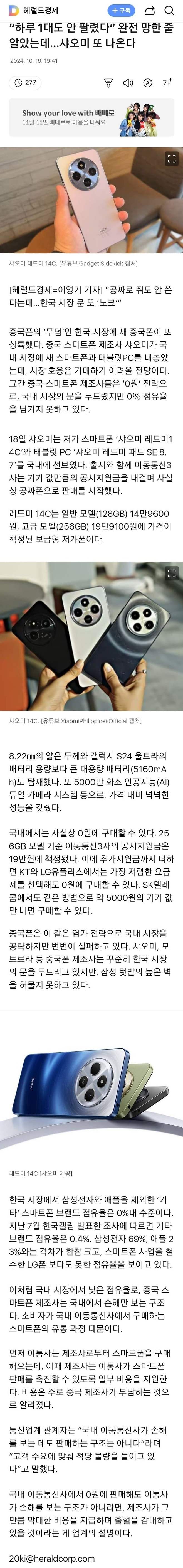 7df3da36e2f206a26d81f6ed4e807d6e2e