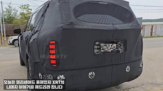 사진 : 현대차 팰리세이드 풀체인지 XRT 테스트카 (출처=힐러TV)