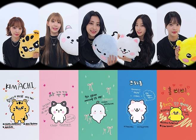 쏘스뮤직(하이브)