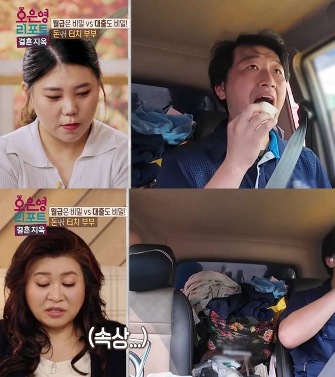 티브이데일리 포토