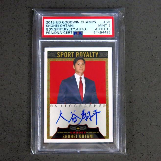 IMG_20230511_013922_989.jpg 오타니 데뷔 시즌 부터 수집한 스포츠카드 컬렉션