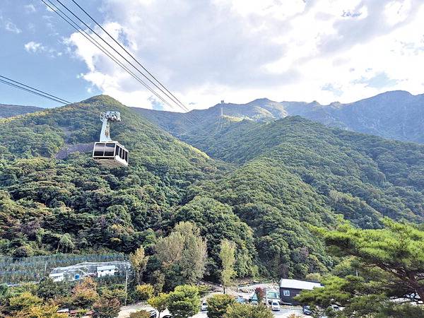 영남알프스얼음골케이블카