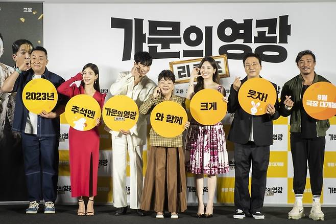김수미는 지난해 9월 개봉한 영화 <가문의 영광: 리턴즈>에 출연하는 등 최근까지 활발하게 활동해왔다. 태원엔터테인먼트 제공