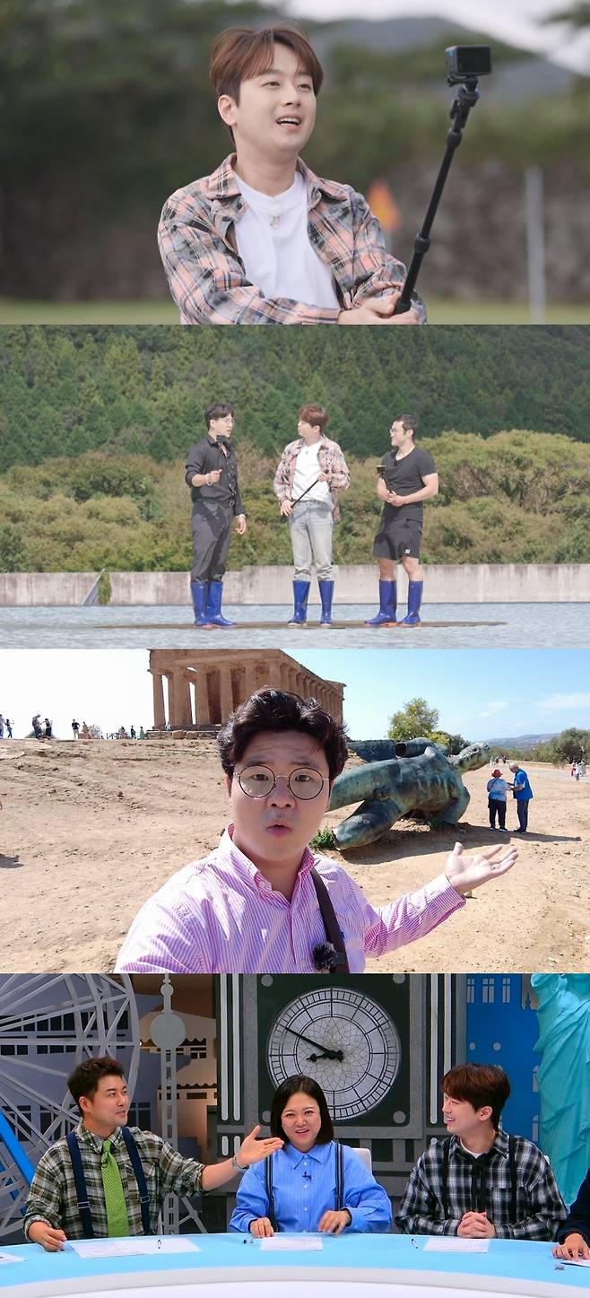 사진|JTBC