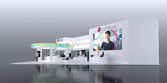 LG화학의 차이나플라스 2024 전시부스 조감도. /LG화학 제공
