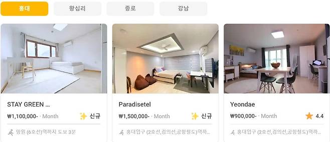 ‘엔코스테이(Enkor Stay)’는 유학생, 근로자, 재외 교포 등 한국에서 한 달 이상 체류하는 외국인에게 묵을 수 있는 공간을 매칭해 준다.