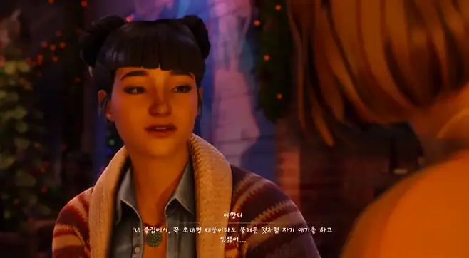 ▲ 다시 봐도, 캐릭터들이 표정 연기를 참 잘한다