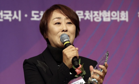 조혜정 전 GS칼텍스 감독. 연합뉴스