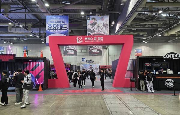 - 굿즈 다 사고 시간 남으면 들르는 것을 추천