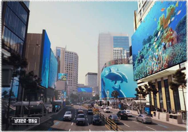 서울 명동관광특구 옥외광고물 자유표시구역 조감도. /행정안전부