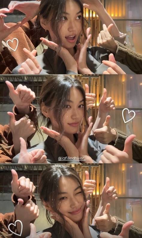 최유정 소셜 미디어