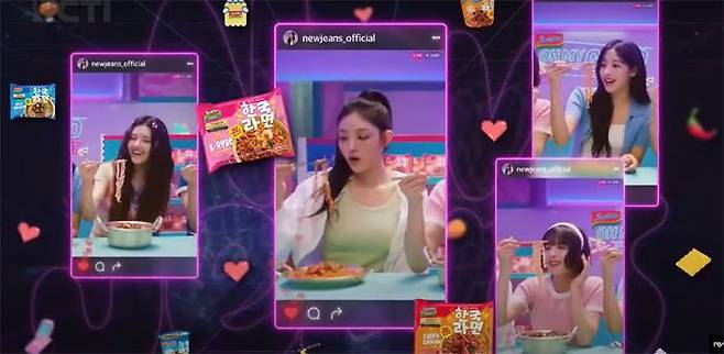 ⓒ인도미 유튜브 캡처