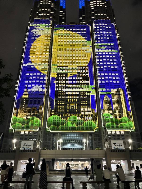 일본 도쿄도 제1본청사에서 프로젝션 매핑쇼 ‘도쿄 나이트 앤 라이트(TOKYO Night&Light)’가 펼쳐지고 있다. 일본 도쿄=이유진 기자