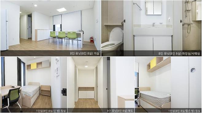 이화여대 '8인 8실' 기숙사 내부. / 이대 홈페이지 캡처