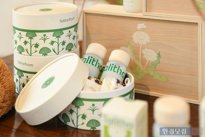 탈리다쿰 제품들. 사진=유채영 기자