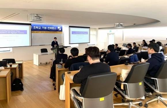 (사진=연세대학교 제공)