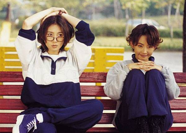 MBC 드라마 '아파트' 스틸