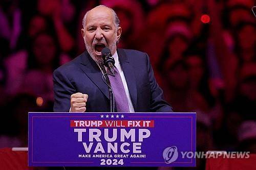 사진=하워드 러트닉/로이터 연합뉴스 자료