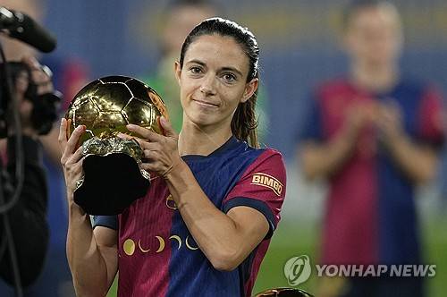 대한축구협회가 8일 보도자룔르 통해 여자 대표팀이 오는 11월 29일 스페인 무르시아에 있는 카르타고노바 경기장에서 스페인 여자 대표팀과 친선 경기를 치른다고 발표했다. 연합뉴스