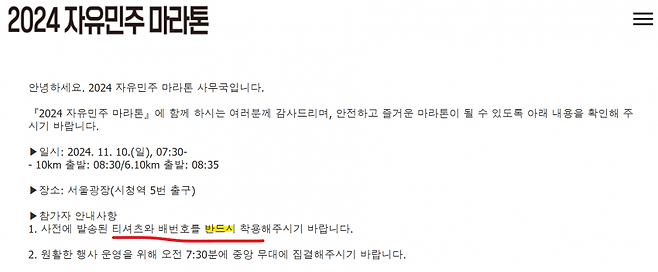 7ce98177abc236a14e81d2b628f1756c98ce9d56