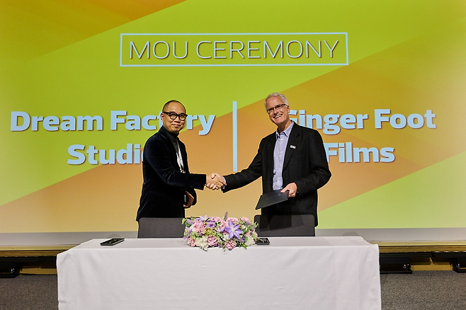 '2024 K-콘텐츠 엑스포 in 독일' MOU 체결 관련 이미지(제공=한국콘텐츠진흥원).