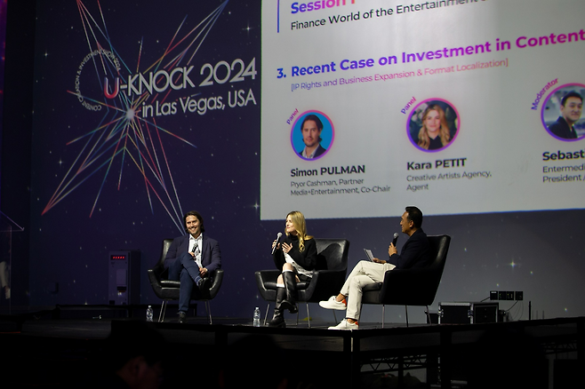 한국콘텐츠진흥원 '유녹 2024 in 라스베이거스' 현장(제공=한국콘텐츠진흥원).