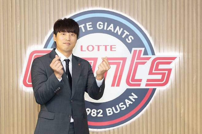 사진제공=롯데 자이언츠