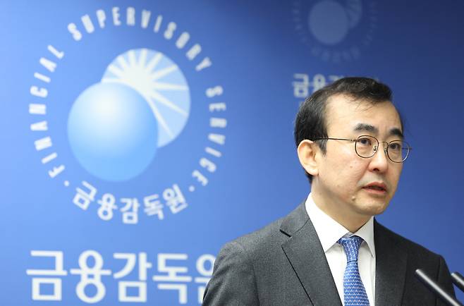 이세훈 금융감독원 수석부원장. 연합뉴스