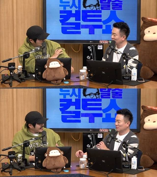 SBS 파워FM ‘두시탈출 컬투쇼’ 캡처