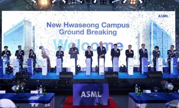 ASML이 2022년 11월 16일 화성에서 반도체클러스터 착공식을 하고 있다. 경기도 제공