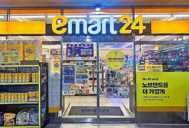 이마트24 노브랜드 도입 점포인 동작대방점. / 사진=이마트24