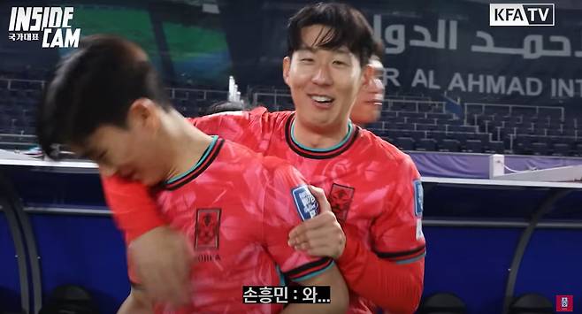 사진=인사이드캠