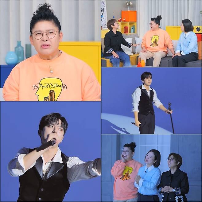 ‘진심누나’ 사진|TV CHOSUN