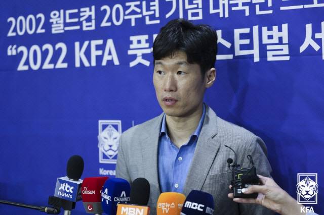 대한축구협회 제공