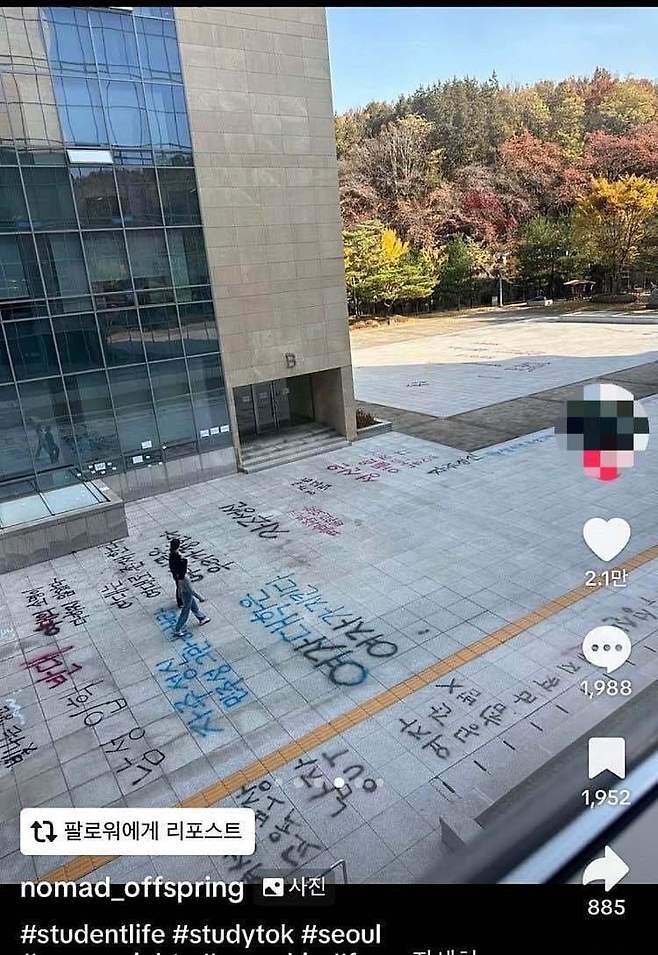 3eb4de21e9d73ab360b8dab04785736f913762bc3460b8b651706ec7cf643f4887928b5a24fcca804aea5f6600950b644a0fc40a