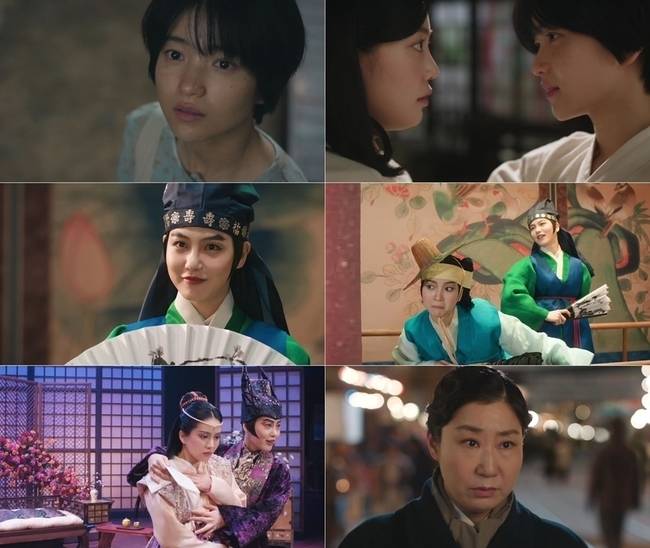 사진=tvN 토일드라마 ‘정년이’ 제공