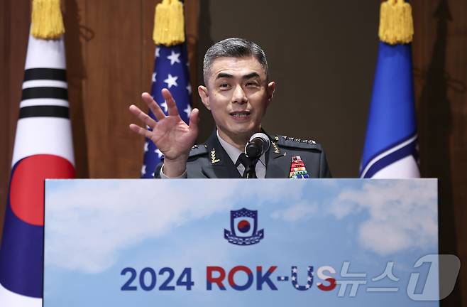 강신철 한미연합군사령부 부사령관이 31일 서울 중구 신라호텔에서 열린 '2024 한미 연합정책포럼'에 참석해 개회사를 하고 있다. 2024.10.31/뉴스1 ⓒ News1 김도우 기자