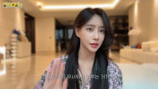 사진 출처= 유튜브 채널 '김시원' 영상 화면