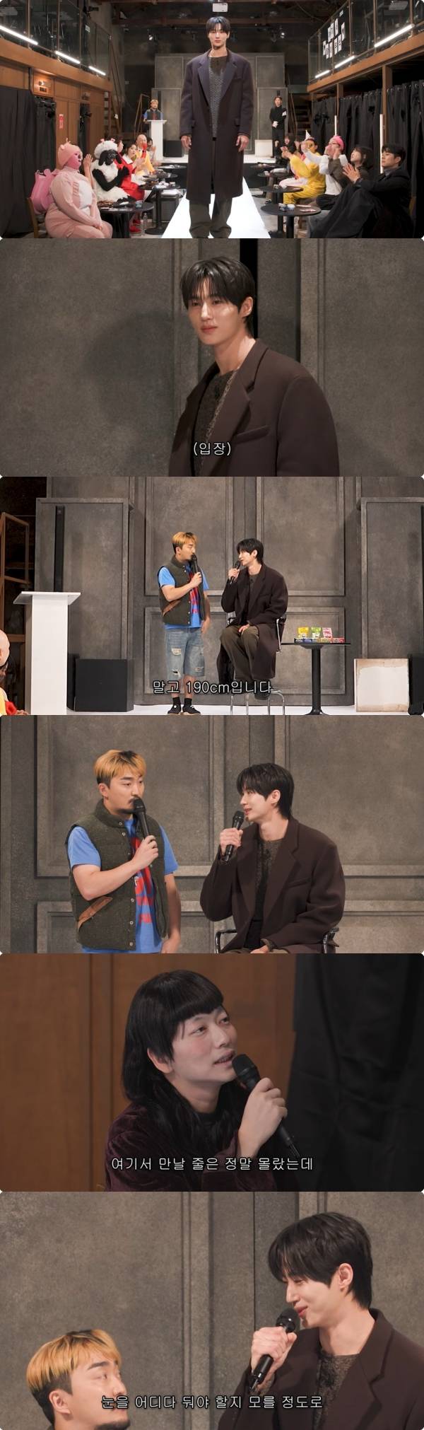 사진=유튜브 유병재