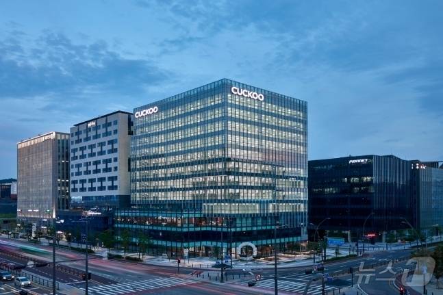 쿠쿠 서울 마곡빌딩 전경.(쿠쿠 제공)