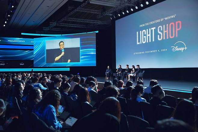 /사진=디즈니 컴퍼니 코리아