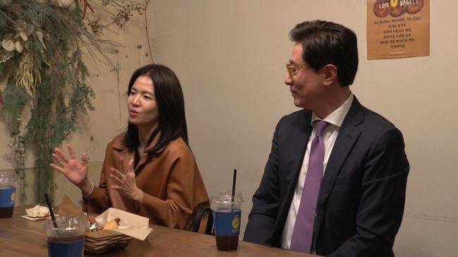채널A ‘아빠는 꽃중년’ 제공