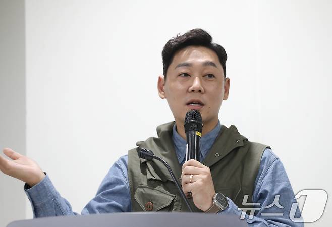 박양세 네오메이션 대표가 22일 오후 경기 성남시 분당구 글로벌디지털혁신네트워크(GDIN)에서 열린 '반려동물 산업 육성 협의회' 제8회 IR(기업설명회)데이에서 우수기업 발표를 하고 있다. 2024.11.22/뉴스1 ⓒ News1 김영운 기자