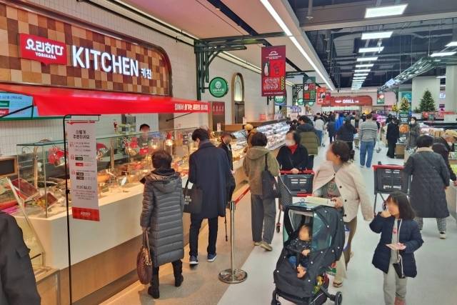 롯데마트 그랑그로서리/사진=비즈워치