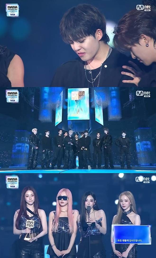 ‘2024 MAMA 어워즈’. 사진l엠넷 캡처